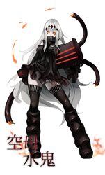  1girl aircraft_carrier_water_oni akakitsu black_dress breasts character_name detached_sleeves dress full_body hair_ornament highres kantai_collection long_hair shinkaisei-kan silver_hair thigh-highs very_long_hair white_background white_hair white_skin yellow_eyes zettai_ryouiki 