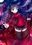  1girl black_hair black_legwear blue_eyes fate/stay_night fate_(series) field_of_blades full_moon moon rntohsaka_rin soda_(sodachuxd) solo thigh-highs tohsaka_rin toosaka_rin two_side_up 