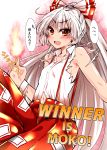  1girl :d absurdres blush bow fire fujiwara_no_mokou hair_bow highres long_hair looking_at_viewer open_mouth red_eyes roki_(hirokix) smile solo suspenders torn_clothes torn_sleeves touhou translation_request very_long_hair white_hair 