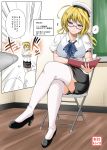  alternate_costume blonde_hair blue_eyes book comic commentary german glasses hat high_heels highres i-8_(kantai_collection) kantai_collection low_twintails older peaked_cap sitting teacher thigh-highs torpedo translated twintails white_legwear yano_toshinori 