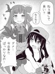  2girls akkijin censored collapse_(shinkai_no_valkyrie) eden_maker_(shinkai_no_valkyrie) gunpla identity_censor monochrome multiple_girls shinkai_no_valkyrie translation_request 