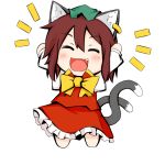  1girl :d ^_^ animal_ears arms_up brown_hair cat_ears cat_tail chen closed_eyes fang green_hat jewelry kuroi-neko long_sleeves multiple_tails nekomata open_mouth short_hair simple_background single_earring smile solo tail touhou two_tails white_background 