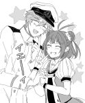  1boy 1girl admiral_(kantai_collection) kantai_collection nagomi_(mokatitk) naka_(kantai_collection) star tagme 