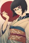  1girl absurdres bangs bashikou black-framed_glasses black_hair blunt_bangs cigarette glasses highres japanese_clothes kimono looking_at_viewer original over-rim_glasses parted_lips red_eyes semi-rimless_glasses short_hair simple_background smoke smoking solo sun 