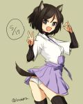  1girl :d animal_ears ass brown_eyes brown_hair dated dog_ears dog_tail japanese_clothes kodamari kuroda_kunika looking_back open_mouth panties pantyshot pantyshot_(standing) short_hair smile solo speech_bubble standing strike_witches tail underwear v white_panties 