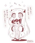  +++ 1girl :3 =_= batsubyou cat commentary_request covered_mouth dress horns kantai_collection long_hair mittens northern_ocean_hime shinkaisei-kan solo twitter_username yamato_nadeshiko 