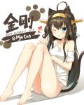  1girl animal_ears barefoot blue_eyes breasts brown_hair character_name cleavage hairband happy_birthday kantai_collection kongou_(kantai_collection) long_hair myuton off_shoulder one_eye_closed panties solo underwear 