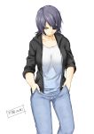  1girl casual denim eyepatch hands_in_pockets highres jeans kantai_collection niwatazumi pants purple_hair t-shirt tenryuu_(kantai_collection) yellow_eyes 