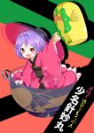  1girl bowl character_name hat highres japanese_clothes kimono mallet minigirl needle obi open_mouth purple_hair red_eyes sash short_hair smile solo sukuna_shinmyoumaru touhou urban_legend_in_limbo white_syndrome 