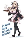  1girl :o alternate_costume apron atago_(kantai_collection) black_legwear blonde_hair blush breasts cleavage_cutout english enmaided garter_straps green_eyes highres kantai_collection large_breasts long_hair long_sleeves looking_at_viewer maid maid_headdress mary_janes milk open_mouth pas_(paxiti) pitcher shoes simple_background solo thigh-highs tray waist_apron white_background 
