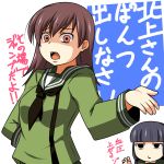  2girls bangs black_hair blunt_bangs brown_eyes brown_hair flat_gaze hand_on_hip kantai_collection kitakami_(kantai_collection) long_hair multiple_girls narrowed_eyes neckerchief nishi_koutarou ooi_(kantai_collection) open_mouth school_uniform serafuku translation_request upper_body 