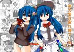  2girls :d alternate_costume blue_hair blush breasts dual_persona food food_on_head fruit fruit_on_head hat hinanawi_tenshi hips layered_dress long_hair multiple_girls nintendo_ds object_on_head open_mouth panties peach red_eyes smile striped striped_panties sword_of_hisou touhou underwear zetsumame 