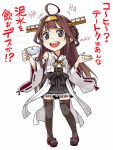  1girl ahoge brown_hair detached_sleeves double_bun hairband itou_(onsoku_tassha) japanese_clothes kantai_collection kongou_(kantai_collection) long_hair nontraditional_miko translation_request 