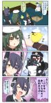  4girls 4koma :d admiral_(kantai_collection) battleship-symbiotic_hime bird black_hair blush brown_gloves cape chibi clenched_hand comic commentary dog eyepatch fingerless_gloves gloves green_hair hat headgear highres kantai_collection kiso_(kantai_collection) long_hair multiple_girls necktie open_mouth peaked_cap puchimasu! purple_hair remodel_(kantai_collection) riding sailor school_uniform serafuku shinkaisei-kan short_hair short_sleeves smile sweat tenryuu_(kantai_collection) tongue tongue_out translated yuureidoushi_(yuurei6214) 