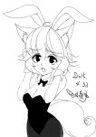  1girl absurdres ahoge animal_ears blush_stickers breasts bunny_girl bunnysuit cleavage collarbone dated extra_ears fang highres inubashiri_momiji looking_up monochrome open_mouth rabbit_ears shinomiya_naka short_hair signature simple_background touhou white_background wolf_ears 