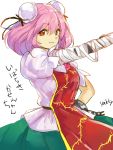  1girl 80yakky bandages blush breasts bun_cover chinese_clothes cuffs double_bun flower highres ibaraki_kasen pink_eyes pink_hair red_eyes rose short_hair sketch skirt smile solo tabard touhou 