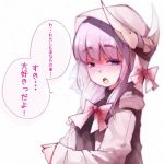  1girl adapted_costume black_dress bow crescent dress hair_ribbon hat long_hair looking_at_viewer open_mouth patchouli_knowledge purple_hair ribbon shirt shunsuke solo touhou tress_ribbon violet_eyes 