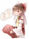  1girl ascot bow brown_eyes brown_hair detached_sleeves dress hair_bow hair_tubes hakurei_reimu long_sleeves looking_at_viewer open_mouth red_dress shunsuke sitting solo touhou translation_request wide_sleeves 