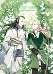  2013 2boys arrow artist_name black_hair blonde_hair book bow_(weapon) elf elrond eye_contact flower legolas long_hair looking_at_another lord_of_the_rings male_focus multiple_boys pointy_ears smile starshadowmagician weapon 