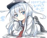  1girl arm_support black_legwear blue_eyes blurry blush depth_of_field full_body hat hibiki_(kantai_collection) highres kantai_collection light_smile long_hair looking_at_viewer lying on_stomach pantyhose school_uniform serafuku simple_background solo translation_request white_background white_hair yufuissei0702 