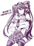  1girl bell between_breasts bow bra checkered checkered_skirt crossed_arms hair_bow hair_ornament hat himekaidou_hatate miniskirt monochrome necktie necktie_between_breasts one_eye_closed skirt solo striped striped_bra thigh-highs touhou twintails underwear windart 