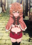  animal_ears animated animated_gif belt blush brown_eyes brown_hair crop_top dog_ears dungeon_ni_deai_wo_motomeru_no_wa_machigatteiru_darou_ka ear_wiggle gloves liliruka_aede midriff miniskirt navel outdoors screencap short_hair skirt smile tail tail_wagging thigh-highs unbuckled_belt unbuttoned zettai_ryouiki 