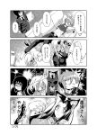  4koma 5girls ? ahoge animal_ears armpits arms_behind_head barefoot bell bell_collar between_breasts black_sclera blush breasts cat_ears cat_paws cat_tail collar comic couch cyclops dark_skin dog_tags doppel_(monster_musume) doppelganger formal hair_censor highres horn long_hair lying manako midriff monochrome monster_musume_no_iru_nichijou ms._smith multiple_girls navel necktie necktie_between_breasts no_eyes nude one-eyed oni paws prehensile_hair s-now shoes_removed spit_take spitting spoken_question_mark stitches suit sweatdrop tail tank_top tionishia translation_request under_boob very_long_hair zombie zombina 