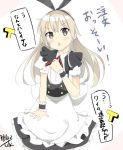  1girl alternate_costume apron artist_name blonde_hair blush enmaided grey_eyes hair_ornament hairband kanisaka_shizuku kantai_collection long_hair looking_at_viewer maid maid_apron open_mouth shimakaze_(kantai_collection) skirt t-head_admiral translation_request white_background 