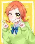 blush green_eyes hoshizora_rin iwnk love_live!_school_idol_project orange_hair short_hair smile tiwn_braids 