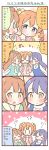  0_0 3girls 4koma ^_^ alternate_hairstyle bangs blue_hair blunt_bangs blush brown_eyes brown_hair clenched_hand closed_eyes comic drill_hair fainting flying_sweatdrops hair_bobbles hair_ornament jewelry kousaka_honoka long_hair love_live!_school_idol_project minami_kotori multiple_girls musical_note necklace one_side_up orange_hair sleeves_past_wrists sonoda_umi spoken_musical_note translation_request twin_drills ususa70 violet_eyes |_| 