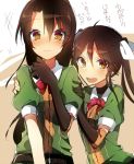  2girls chikuma_(kantai_collection) kantai_collection multiple_girls siblings sisters tone_(kantai_collection) yarawi 