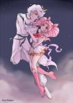  arisa_chibara artist_name bishoujo_senshi_sailor_moon boots chibi_usa clouds double_bun drill_hair earrings frilled_skirt frills hair_ornament hand_on_another&#039;s_chin helios_(sailor_moon) high_heel_boots high_heels horn jewelry knee_boots miniskirt pink_hair ribbon robe skirt sky star_(sky) starry_sky twin_drills white_hair yellow_eyes 
