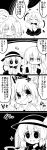  +++ 4koma :d ^_^ blush_stickers closed_eyes comic crying crying_with_eyes_open empty_eyes futa4192 hat hata_no_kokoro highres holding holding_hands japanese_clothes kariginu knife komeiji_koishi long_hair mask_on_head monochrome mononobe_no_futo open_mouth shaded_face short_hair smile tate_eboshi tears third_eye touhou translation_request 