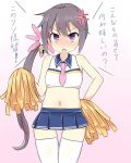  1girl akebono_(kantai_collection) anger_vein bell cheerleader dust_(nanafushi_shouten) hair_ornament kantai_collection long_hair midriff multiple_girls pom_poms purple_hair side_ponytail solo thigh-highs translation_request violet_eyes 