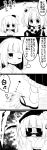  +++ 2girls 4koma :d absurdres bell comic commentary empty_eyes flat_gaze flower flying_sweatdrops futa4192 grass hair_bell hair_flower hair_ornament heavy_breathing hieda_no_akyuu highres holding implied_pantyshot japanese_clothes kimono monochrome motoori_kosuzu multiple_girls one_eye_closed open_mouth revision scythe short_hair sigh smile sparkle touhou translation_request two_side_up visible_air 