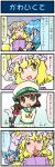  /\/\/\ 3girls 4koma =_= alternate_costume artist_self-insert blonde_hair blood blue_hair blush bow brown_eyes brown_hair chen closed_eyes comic commentary cosplay error_musume error_musume_(cosplay) fox_tail giving_up_the_ghost hands_in_pockets hat hat_with_ears highres kantai_collection long_sleeves mizuki_hitoshi multiple_girls multiple_tails nosebleed open_mouth real_life_insert school_uniform serafuku shocked_eyes smile surprised tail tail_bow tatara_kogasa touhou translated turn_pale yakumo_ran yellow_eyes 