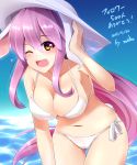  1girl absurdres animal_ears artist_name bangs bikini blue_eyes blue_sky blush breasts bunny_tail cowboy_shot dated fang gradient_eyes hand_on_ear hand_up hat highres leaning_forward long_hair miton15 multicolored_eyes navel ocean one_eye_closed open_mouth orange_eyes purple_hair rabbit_ears reflective_eyes reisen_udongein_inaba side-tie_bikini sky solo swimsuit tail thighs touhou translation_request very_long_hair white_bikini white_swimsuit 