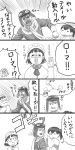  capelet comic glasses ishii_hisao kaga_(kantai_collection) kantai_collection monochrome pilot pilot_suit pince-nez roma_(kantai_collection) short_hair translation_request 