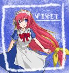  hair_ribbon long_hair maid maid_headdress monrooru red_hair redhead ribbon seihou sketch vivit 