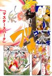  blonde_hair blue_eyes blue_hair braid comic flandre_scarlet hat kirisame_marisa long_hair marker_(medium) master_spark mini-hakkero nib_pen_(medium) okubyou_yuuki ponytail red_eyes short_hair side_ponytail touhou traditional_media translated translation_request wings 