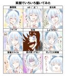  blue_hair chart cirno expressions hair_ribbon higurashi_no_naku_koro_ni kuromame_(8gou) parody ribbon short_hair smile touhou translation_request yukkuri_shiteitte_ne 