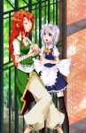  2girls annoyed bad_id bandages closed_eyes crossed_arms highres hong_meiling izayoi_sakuya katakura_nayuuki multiple_girls pants smile torn_clothes touhou 