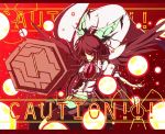  arm_cannon belt bow brown_hair danmaku foreshortening hair_bow letterboxed long_hair one-eyed outstretched_arm radiation_symbol red_eyes reiuji_utsuho sanshirou shaded_face touhou weapon 