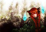  braid cat_ears cat_tail geike hair_ribbon hitodama kaenbyou_rin lips long_hair multiple_tails red_eyes red_hair redhead ribbon skull tail touhou twin_braids twintails 