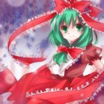  efu green_eyes green_hair hair_ribbon kagiyama_hina ribbon short_hair solo touhou 