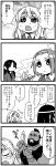  4koma akiyama_mio b.a._baracus comic crossover highres k-on! kotobuki_tsumugi monochrome mr_t parody rodney tainaka_ritsu the_a-team translated translation_request 