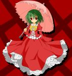  ao_inko colored frills higu kazami_yuuka kikugetsu lolita_fashion long_skirt parasol red_background skirt skirt_set sweet_lolita touhou umbrella 