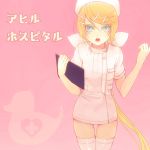  blonde_hair blue_eyes hair_ornament hair_ribbon hairclip hat kagamine_rin long_hair menou_kururu nurse ponytail ribbon short_dress solo thigh-highs thighhighs very_long_hair vocaloid 