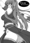  detached_sleeves double_lariat_(vocaloid) headphones headset long_hair megurine_luka monochrome shichimenchou thigh-highs thighhighs vocaloid 