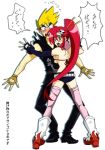   bikini_top blonde_hair blush boots fingerless_gloves gloves hair_ornament kittan long_hair pinned redhead scarf tengen_toppa_gurren_lagann yoko_ritona  